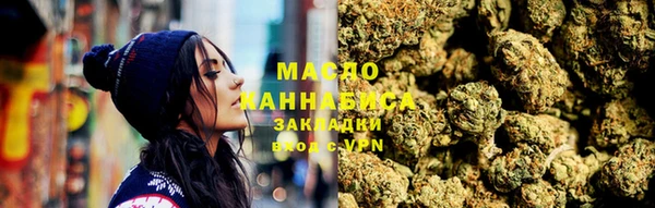 MDMA Premium VHQ Беломорск