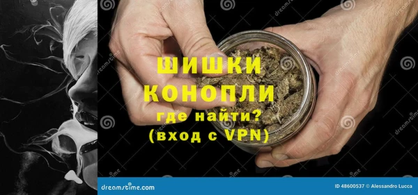 MDMA Premium VHQ Беломорск